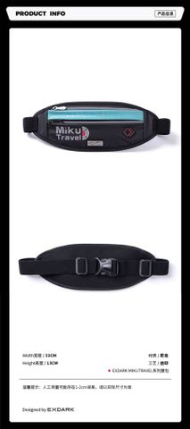 Túi đeo chéo Hatsune Miku MIKU TRAVEL Series Shoulder Bag | Moeyu