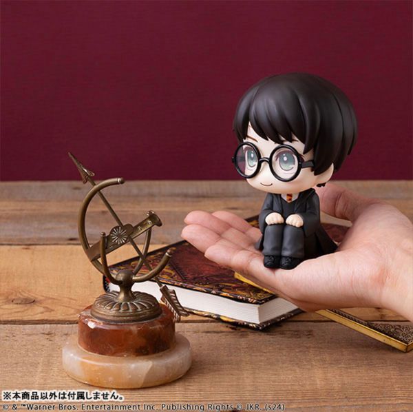 LookUp Harry Potter | MegaHouse  Figure