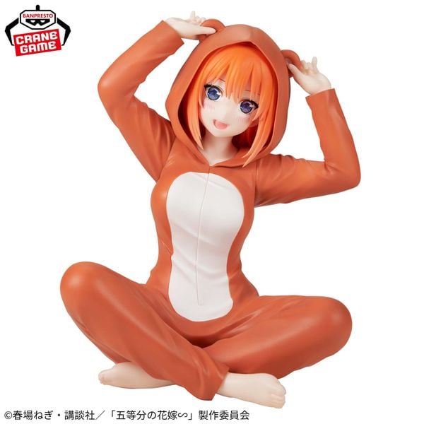 Nakano Yotsuba Relax Time - Gotoubun no Hanayome | Bandai Spirits Figure