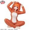 Nakano Yotsuba Relax Time - Gotoubun no Hanayome | Bandai Spirits Figure