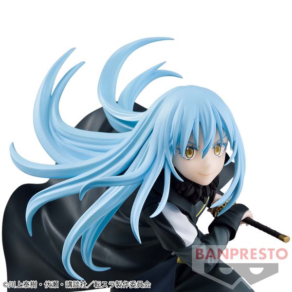 Rimuru Tempest Maximatic - Tensei Shitara Slime Datta Ken | Bandai Spirits Figure