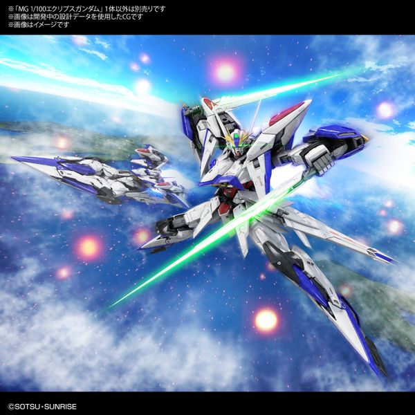 MG MVF-X08 Eclipse Gundam 1/100 - Kidou Senshi Gundam SEED Eclipse | Bandai Spirits Model Kit