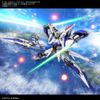 MG MVF-X08 Eclipse Gundam 1/100 - Kidou Senshi Gundam SEED Eclipse | Bandai Spirits Model Kit