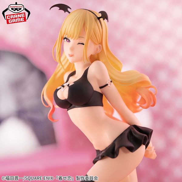 Kitagawa Marin Celestial Vivi - Sono Bisque Doll wa Koi o Suru | Bandai Spirits Figure