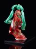 Hatsune Miku Beauty Looking Back Ver 1/7 Scale - Vocaloid | Good Smile Company Figure