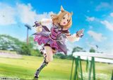 Narita Top Road 1/7 - Umamusume Pretty Derby | Max Factory Figure
