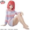 Nakano Nino Relax Time - Gotoubun no Hanayome | Bandai Spirits Figure