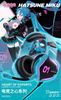 Hatsune Miku Heart of Esports Gaming Headset - Vocaloid | Moeyu Goods