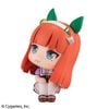 LookUp  Silence Suzuka - Uma Musume: Pretty Derby | MegaHouse  Figure