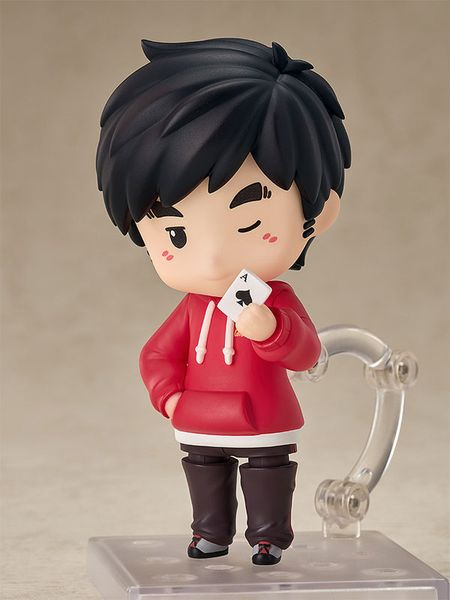 Nendoroid 2256 Medicine Seller - Mononoke | Orange Rouge Figure