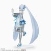 Vocaloid - Hatsune Miku - Luminasta - Snow Miku Skytown Ver. ( SEGA ) Figure