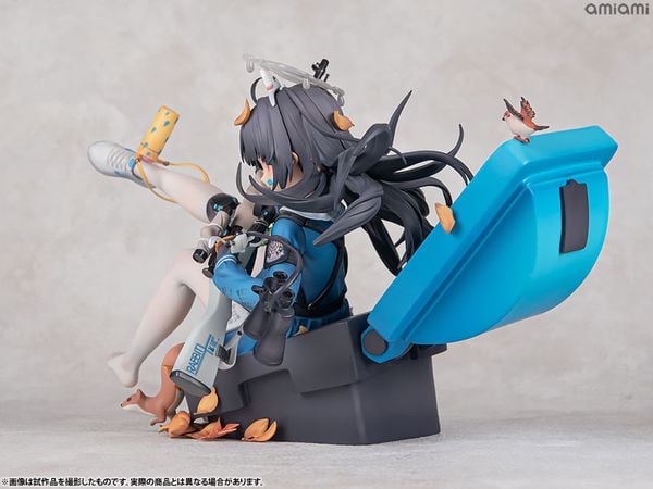 Miyu Observation of a Timid Person 1/7 - Blue Archive | elegant Figure