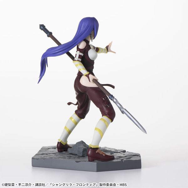 Arthur Pencilgon - Shangri-La Frontier - Luminasta | SEGA Figure