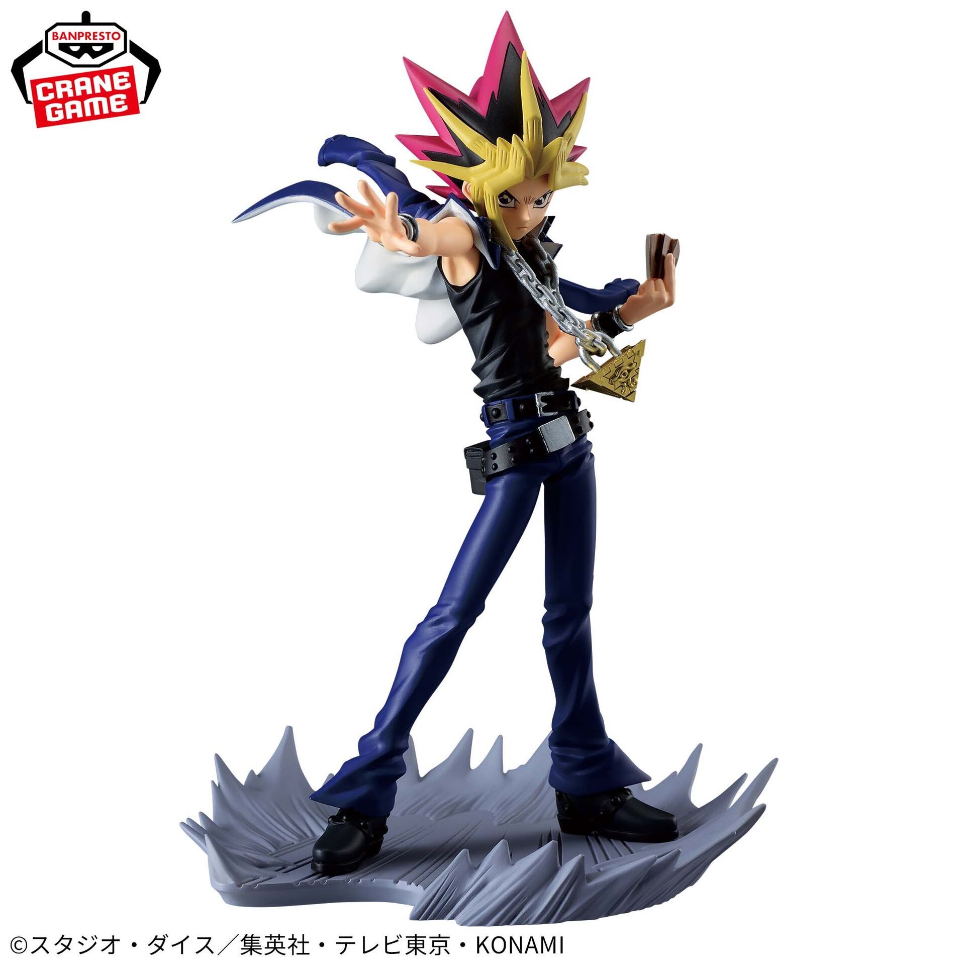 Yami Yuugi Senkou Zekkei - Yu-Gi-Oh! Duel Monsters | Bandai Spirits Fi ...