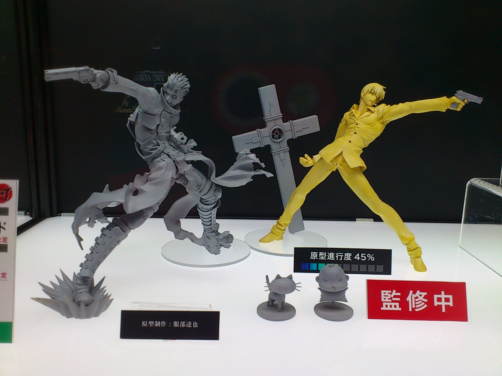 Nicholas D. Wolfwood est à l'honneur chez Kotobukiya, 06 Novembre 2023 - Manga news