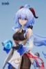 Ganyu - Genshin Impact: Sweet Rain / Follow the Moon Ver - Scale 1/7 (APEX-TOY) Figure