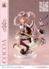 Cocoa PRISMA WING 1/7 - Is the order a rabbit BLOOM | Prime 1 Studio Figure