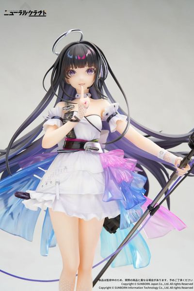 Nanaka - 1/7 - Girls' Frontline: Neural Cloud ( Apex Innovation ) Figure