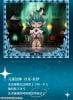 Blind box MISYA Incredible Magic Academy Series 6Pack BOX | MJ STUDIO Figure