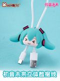Hatsune Miku Squinting Eyes Type C USB Cable - Vocaloid | Moeyu Official Goods
