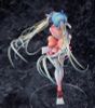 Hatsune Miku: The First Dream Ver. - Character Vocal Series 01: Hatsune Miku 1/8th Scale - ( Max Factory ) Figure