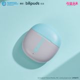 Hatsune Miku POPO Series Bluetooth Earphones - Vocaloid | Bilipods Goods