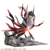 Okkotsu Yuuta Kokusen Luminasta - Gekijouban Jujutsu Kaisen 0 | Sega Figure