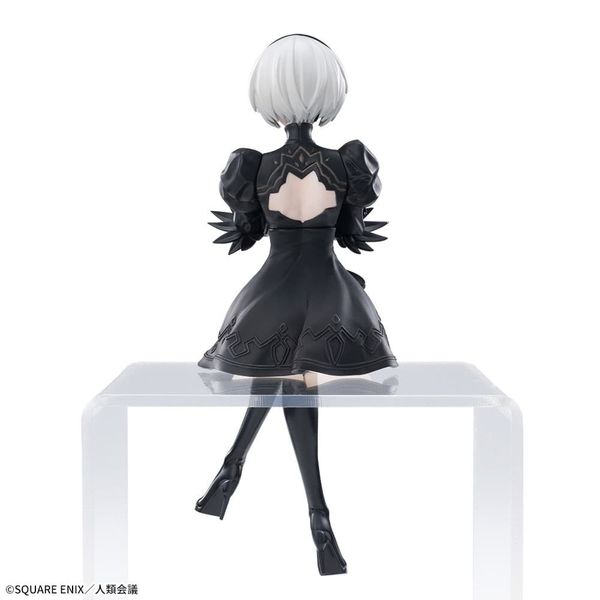 YoRHa No. 2 Type B 2B - NieR:Automata Ver1.1a - Premium Chokonose | SEGA Figure