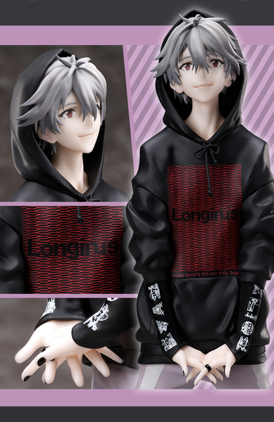 Nagisa Kaworu Ver. Radio Eva - Shin Seiki Evangelion | Hobby Max Figure
