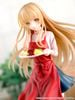 TENITOL Mahiru Shiina - The Angel Next Door Spoils Me Rotten | FURYU Figure