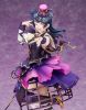 Love Live! School Idol Festival - Tsushima Yoshiko - 1/7 ( Alter ) Figure