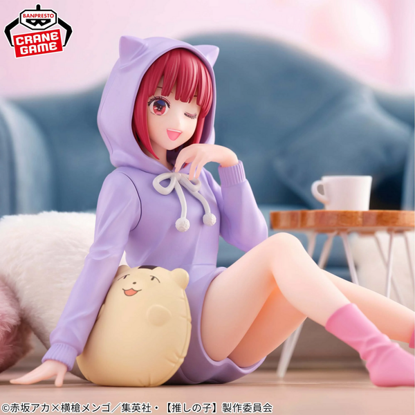 Arima Kana Relax Time - Oshi no Ko | Bandai Spirits Figure