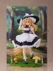 Kirisame Marisa - Tenitol - Touhou Project | FuRyu Figure