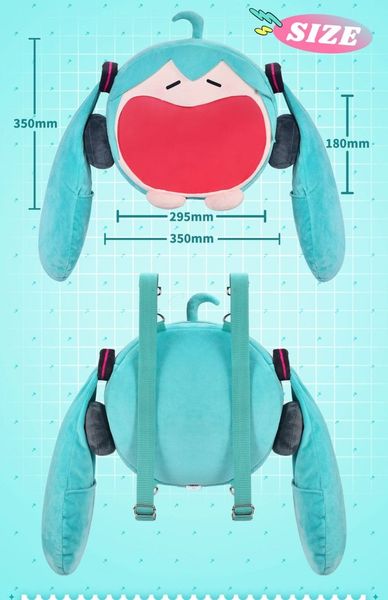 Túi đeo Hatsune Miku Cute Uwa Series Soft Smiling big Plush (35x35) | BEMOE bag