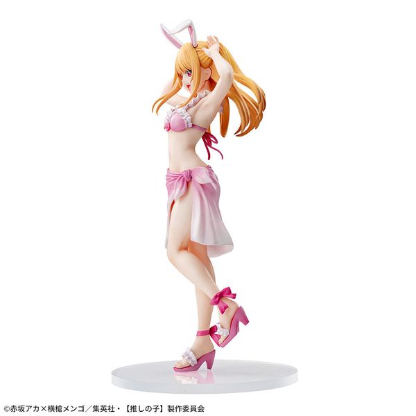 Hoshino Ruby Luminasta - Oshi no Ko | SEGA Figure