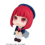LookUp Arima Kana - Oshi no Ko | MegaHouse  Figure