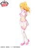 Amano Ririsa Angel Costume Ver. Glitter & Glamours - 2.5 Jigen no Yuuwaku | Bandai Spirits Figure