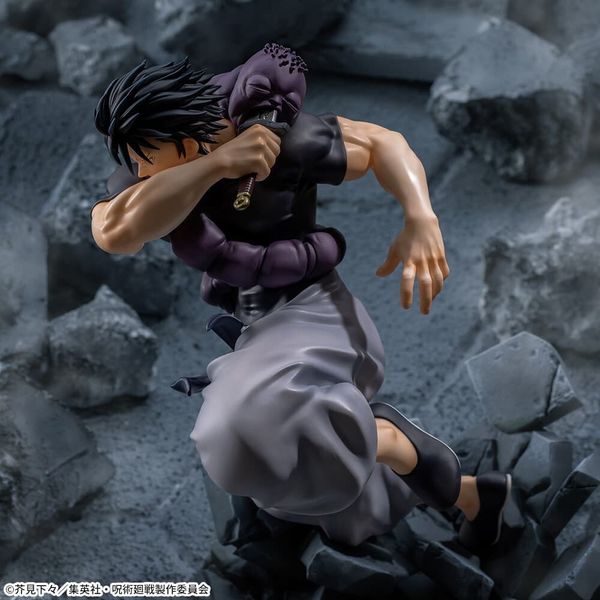 Fushiguro Touji Jurei Bukiko  Ten yo jubaku - Jujutsu Kaisen Dai 2 Ki - Luminasta | SEGA Figure