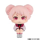 LookUp Chuatury Panlunch - Kidou Senshi Gundam Suisei no Majo | MegaHouse  Figure