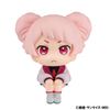 LookUp Chuatury Panlunch - Kidou Senshi Gundam Suisei no Majo | MegaHouse  Figure