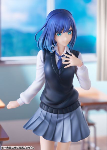 Akane Kurokawa 1/7 - Oshi no Ko | KADOKAWA Figure