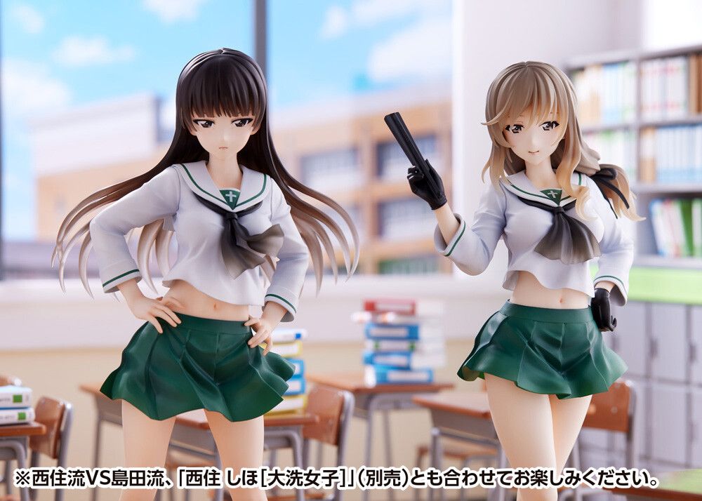 Shimada Chiyo - Oarai Joshi - Dream Tech - Girls und Panzer