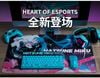 Hatsune Miku Heart of Esports Wireless Mouse - Vocaloid | Moeyu Goods