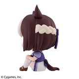 Uma Musume: Pretty Derby - Special Week - Look Up ( MegaHouse ) Figure