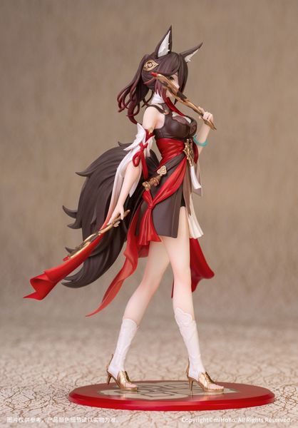 Honkai: Star Rail - Tingyun - Gift+ 1/10 | Myethos Figure