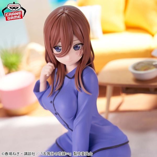 Nakano Miku Relax Time - Gotoubun no Hanayome | Bandai Spirits Figure