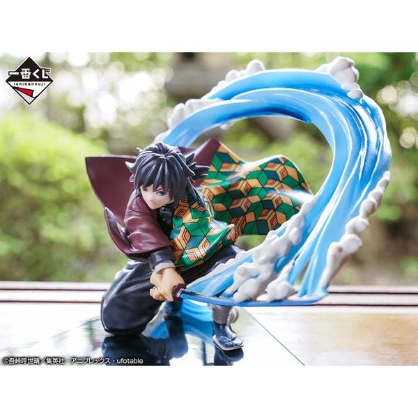 Tomioka Giyuu - Ichiban Kuji - Kimetsu no Yaiba ( B Prize ) | Bandai Spirits Figure