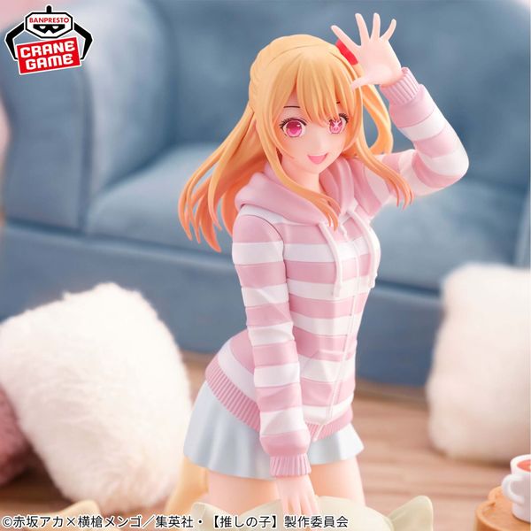 Hoshino Ruby Relax Time - Oshi no Ko | Bandai Spirits Figure
