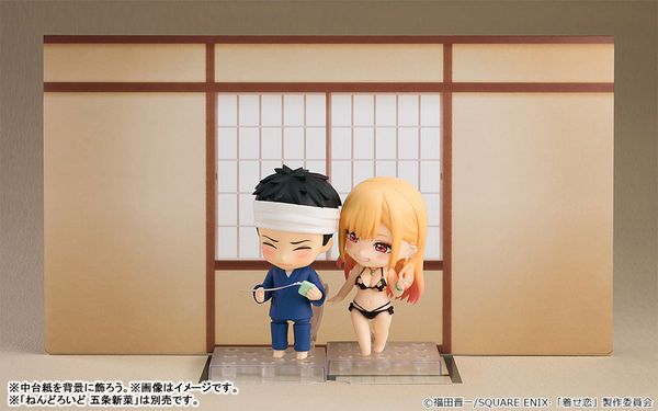 Nendoroid 2433 Marin Kitagawa Swimsuit Ver. - My Dress-Up Darling | Good Smile Company Figure