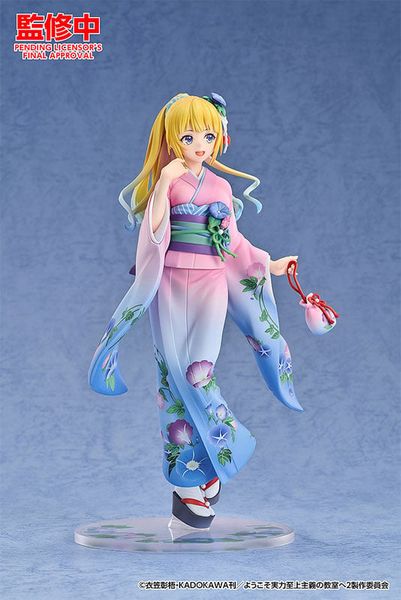 Kei Karuizawa Kimono Ver. 1/7 - Youkoso Jitsuryoku Shijou Shugi no Kyoushitsu e | Good Smile Arts Shanghai Figure